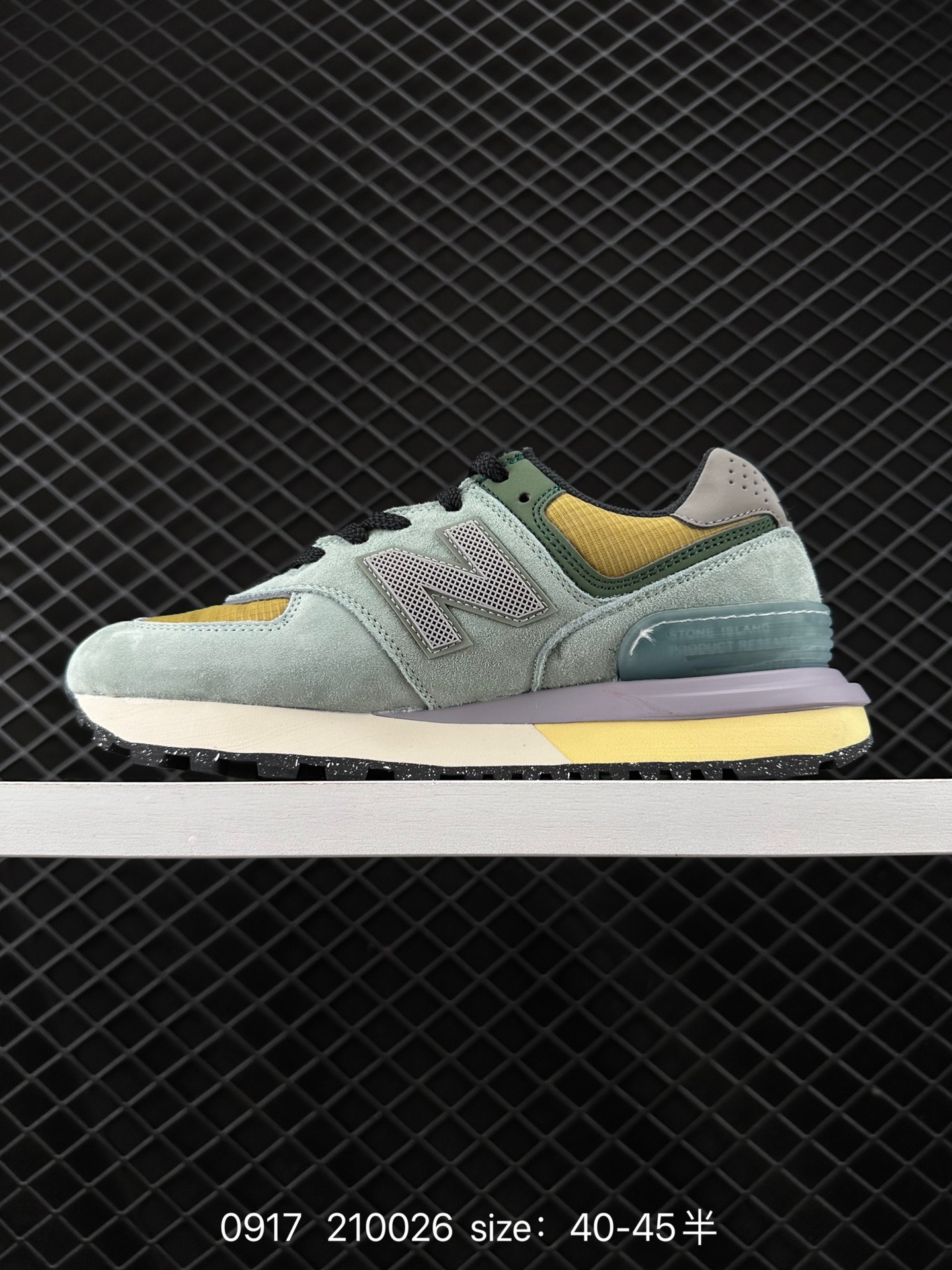 New Balance U574